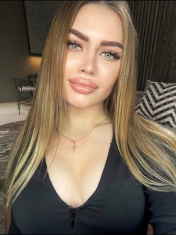 Сесилия